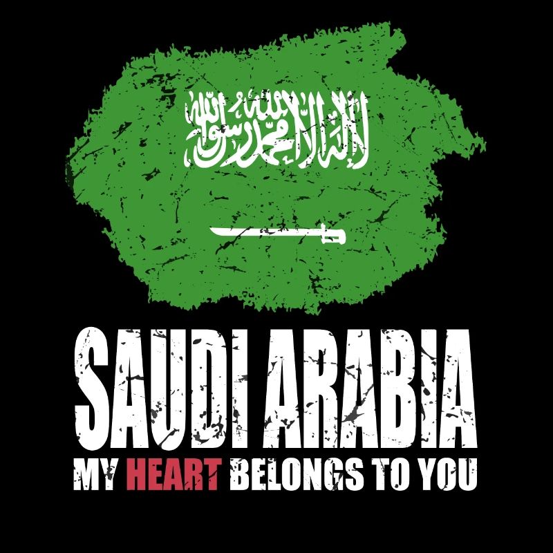 Drapeau de l’Arabie saoudite