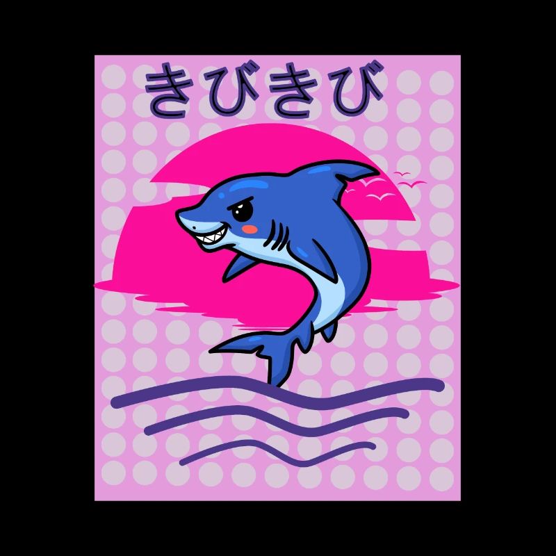 Bissig auf japanisch