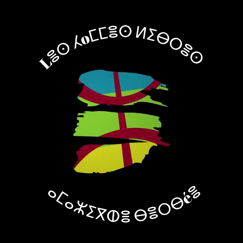 kabyle T-shirt graffiti The Berber Spring