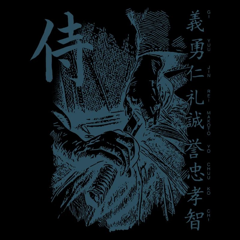 Bushido Samurai