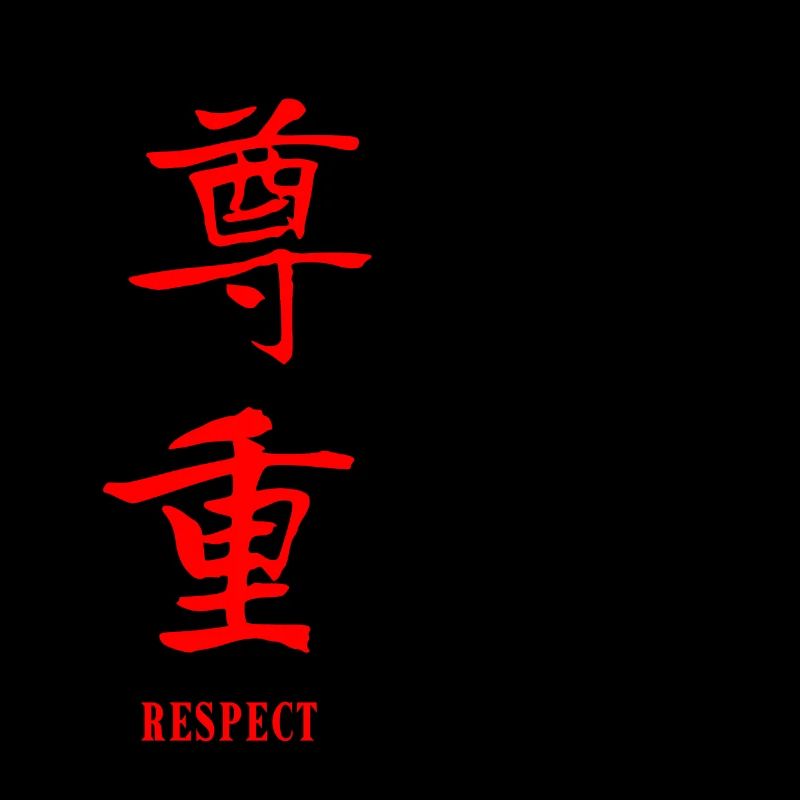 Respect en chinois