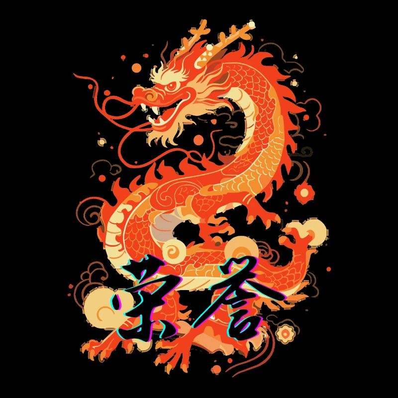 dragon