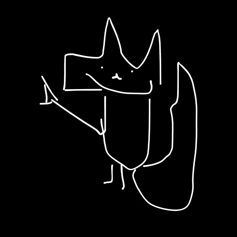 Eichhörnchen Streifenhörnchen