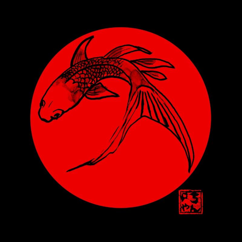 Karpfen Koi Rot
