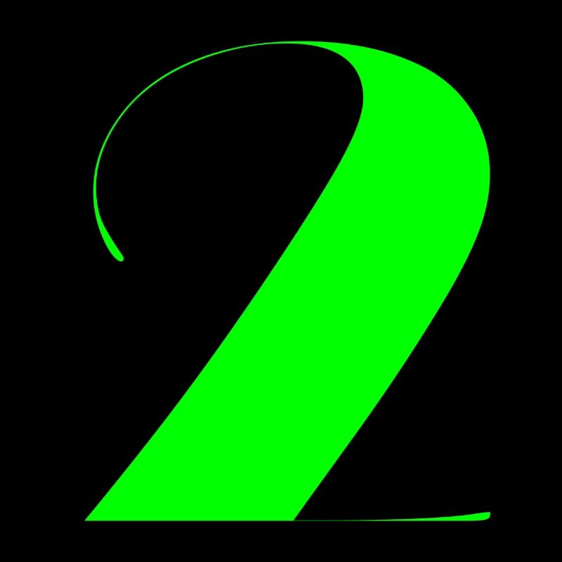 2 JAHRE. 2. JUBILÄUM. GEBURTSTAG 2 JAHRE. 2