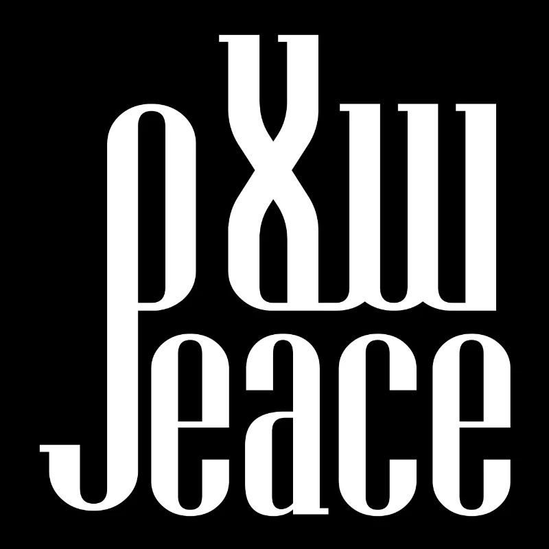 Tranquil Essence: Unveiling the Peace Within