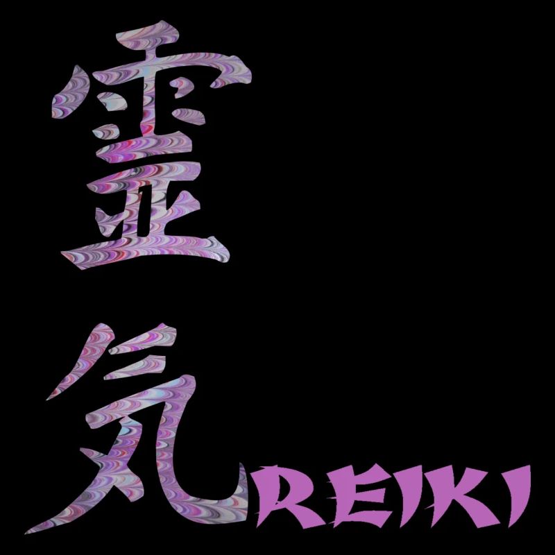 reiki japanisch e 62