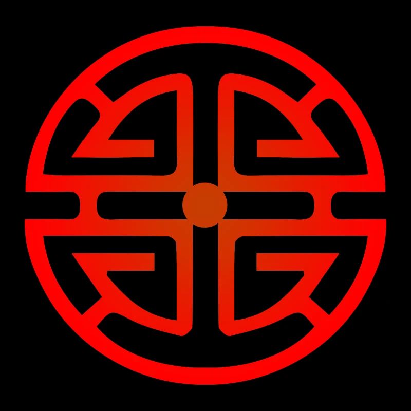 Symbole chinois Lu étoile du bonheur de la prospérité