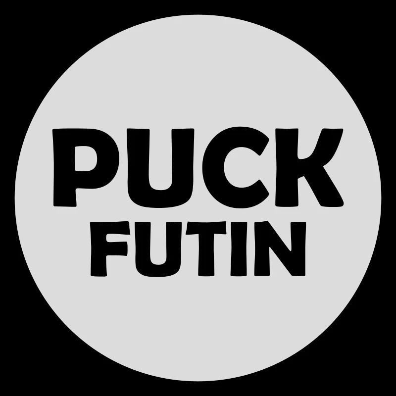 Conception du logo Puck Futin