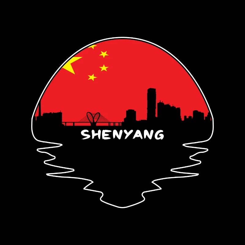 Shenyang Chine Drapeau Skyline Silhouette Travel