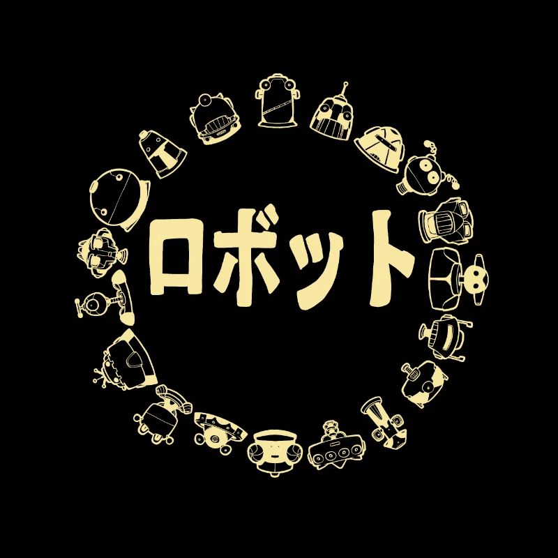 Tribu de robots (version cercle)