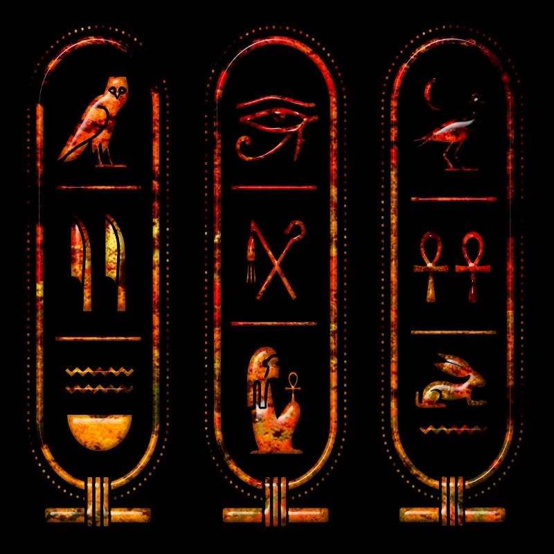 Egypte Egypte Isis Pharaons Pharaons Pyramide Afrique