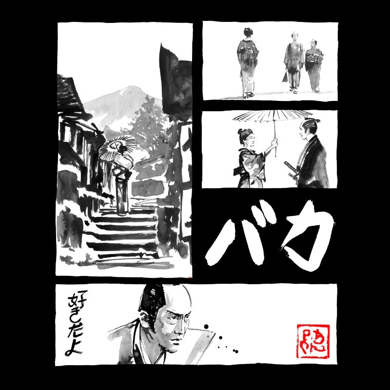 manga baka pour noir