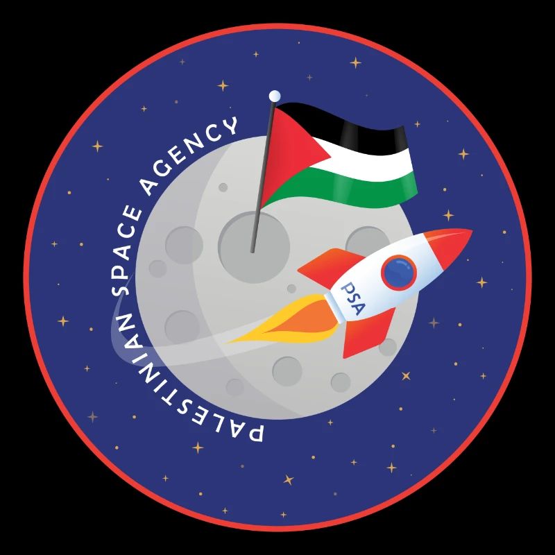 Agence spatiale palestinienne