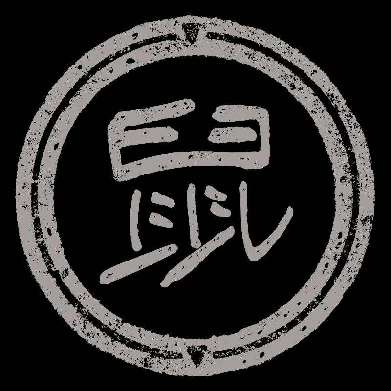 Rat - Zodiac / Chinese
