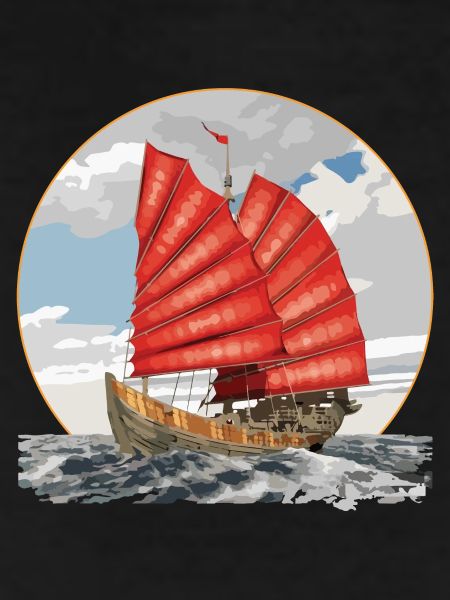 Ship