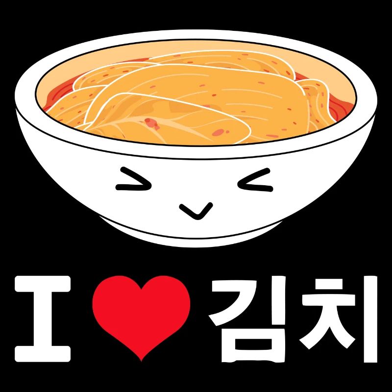 Corée du Sud Coréen Nourriture Kimchi Légumes
