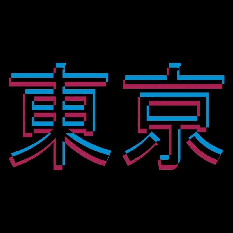 Effet 3D Tokyo