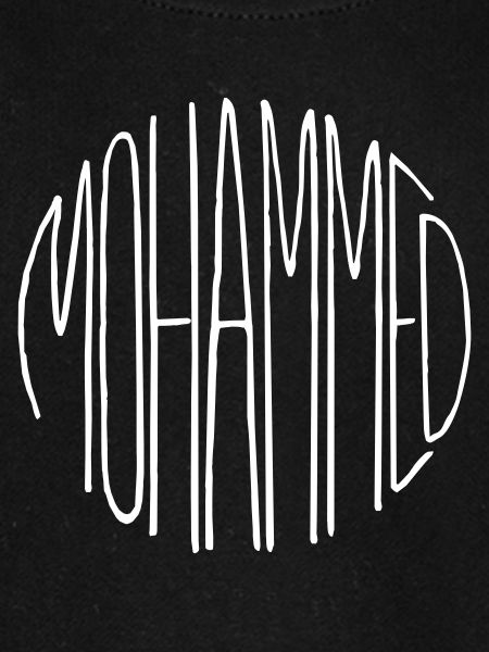 Mahomet