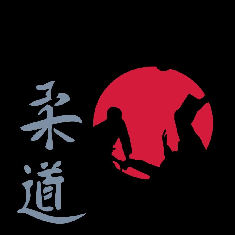 judo