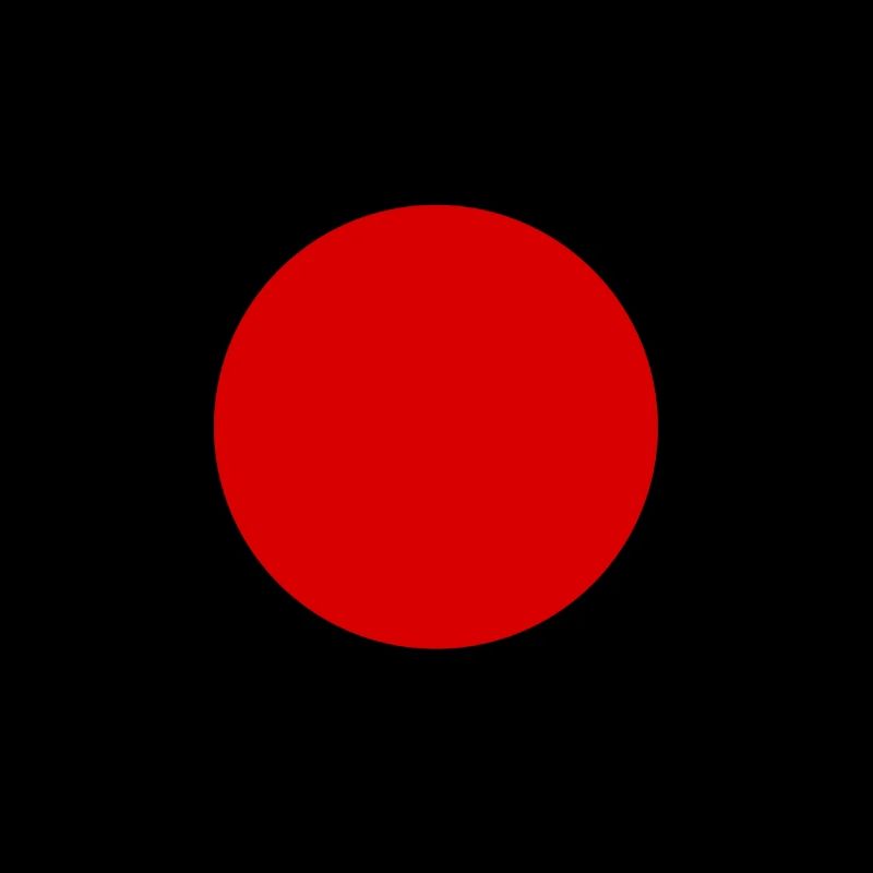 RED DOT