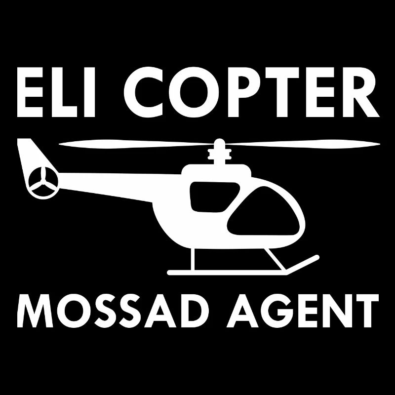 Eli Copter Mossad Agent Hélicoptère