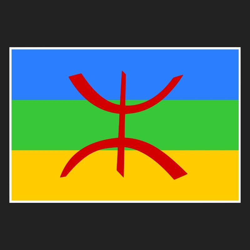 Amazigh