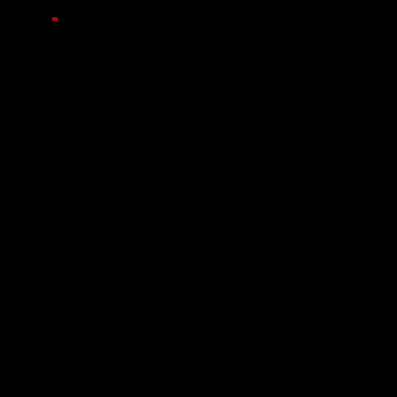 Trinker Silhouette Symbol
