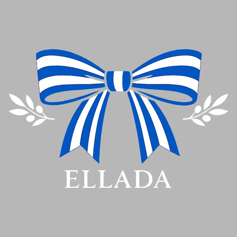 Ellada Loop