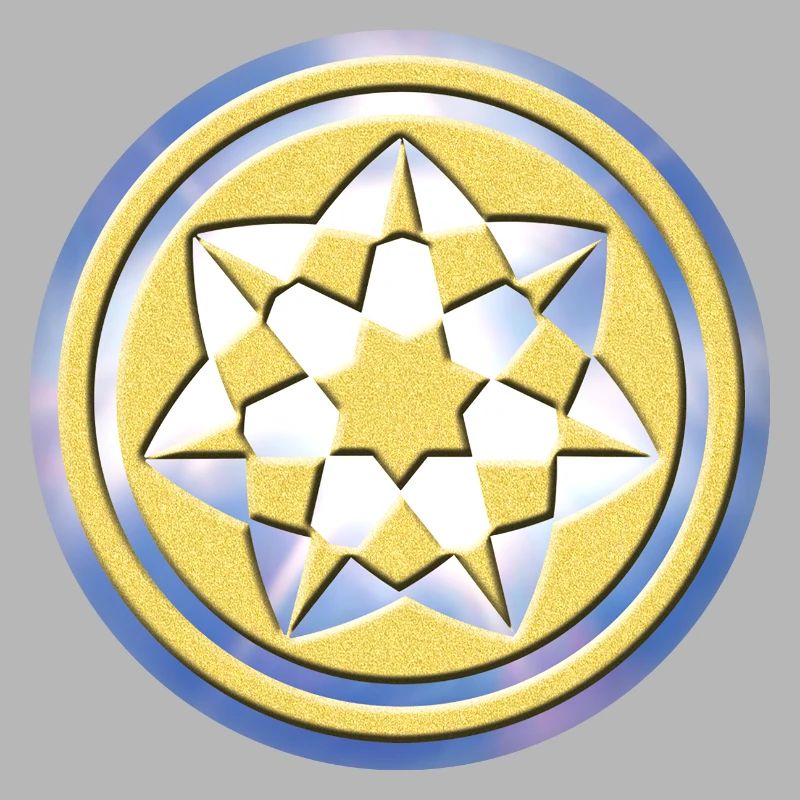 Geometric Crop Circle Pattern