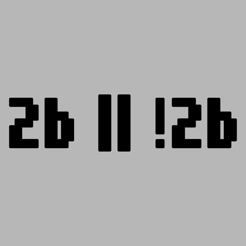 2b or not 2b – Shakespeare Hamlet Programmierer