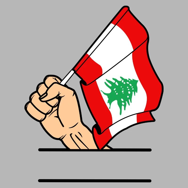 Drapeau Liban poing espace de texte