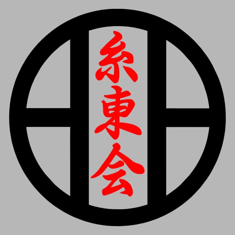 Shito kai karate emblem in kanji script