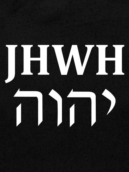 YHWH