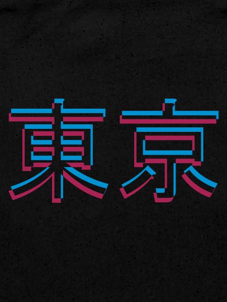 Tokyo 3D Effekt