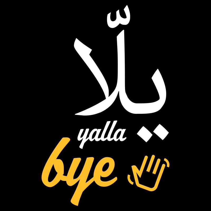 yalla bye