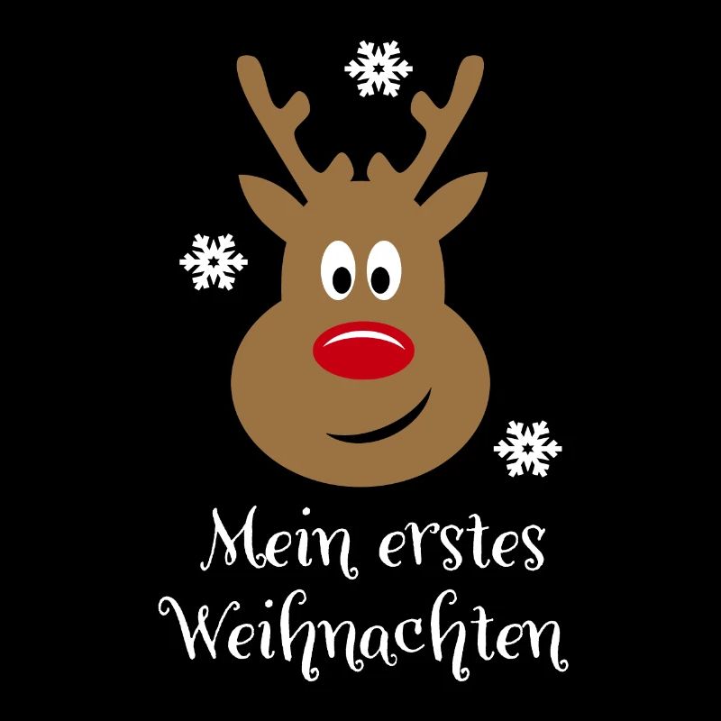 My first Christmas