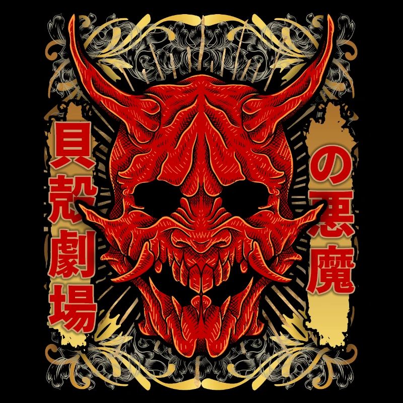 Oni mask, Japanese demon, Kabuki devil