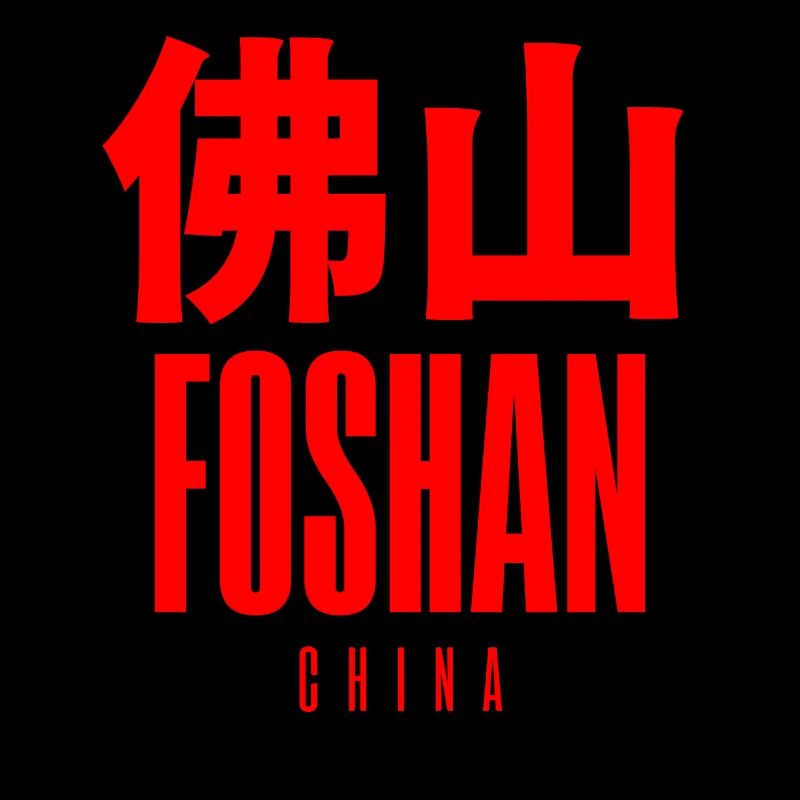 Foshan, Chine