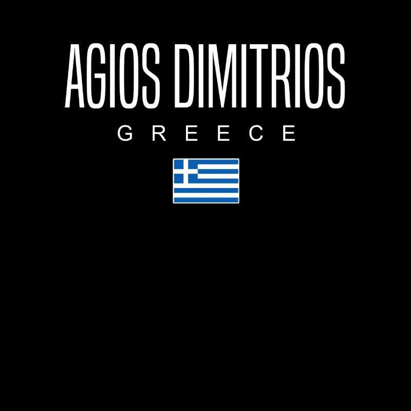 Agios Dimitrios, Grèce