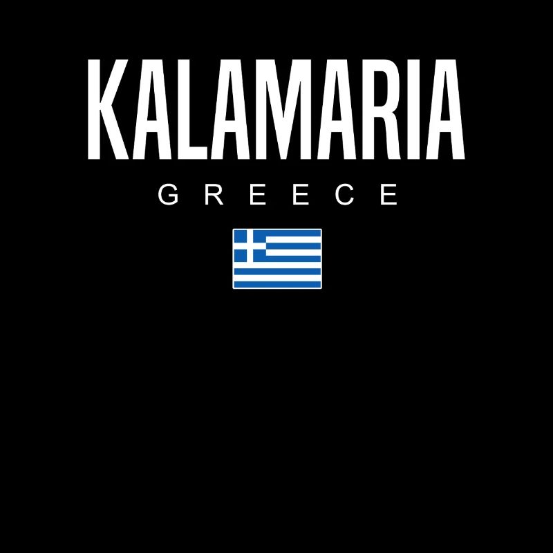 Kalamaria, Grèce