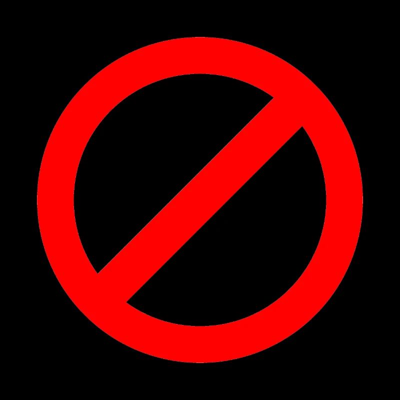 Not Allowed