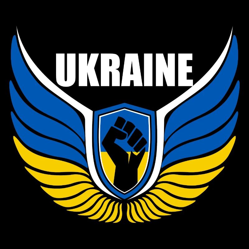 Logo de l’Ukraine