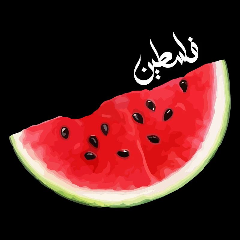 Il ne s’agit pas d’une collection de pastèques Palestine