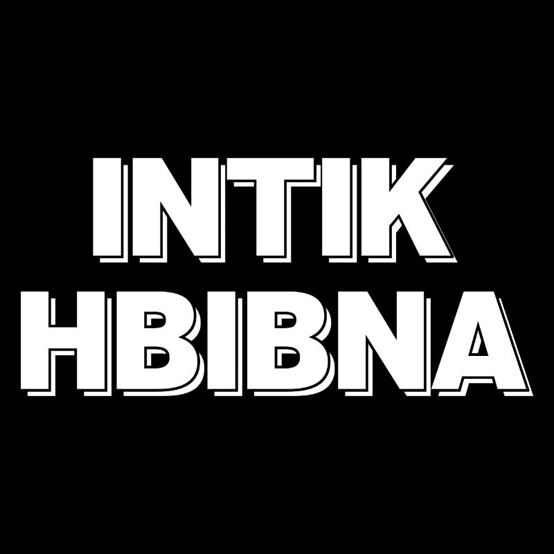 Intik hbibna - es ist okay, mein Freund