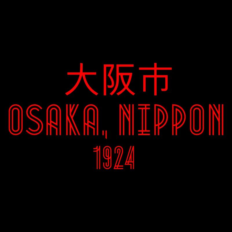 Osaka Nippon