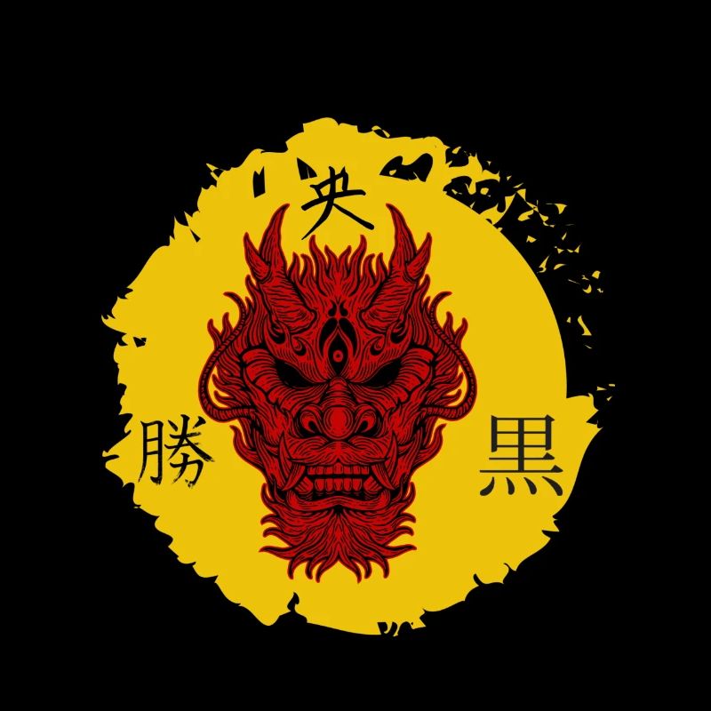 (D)Dragon maléfique