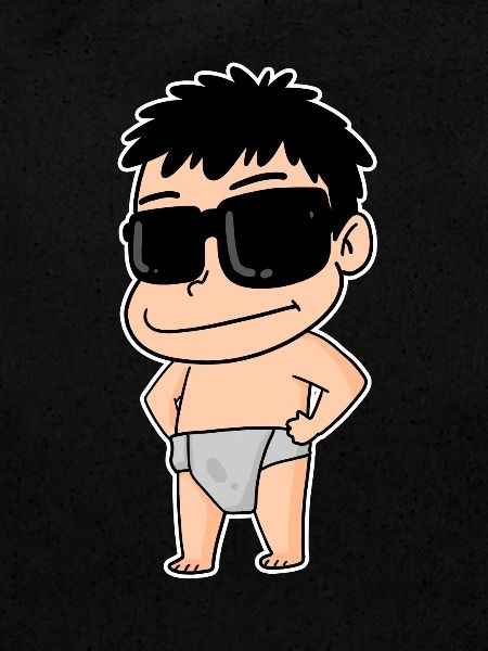 Bébé cool