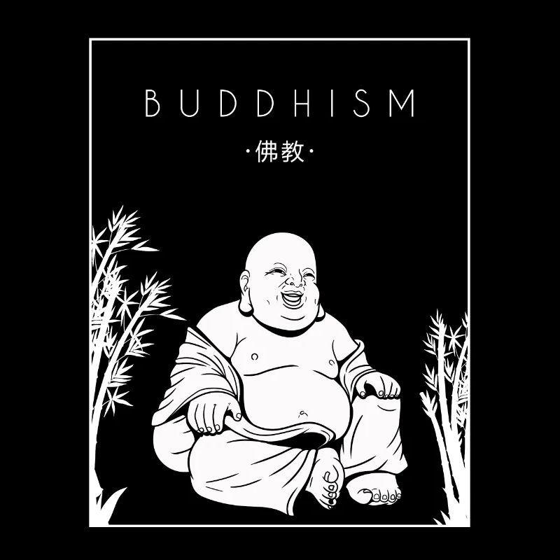 Statue bouddhiste bouddhiste Hanzi chinois