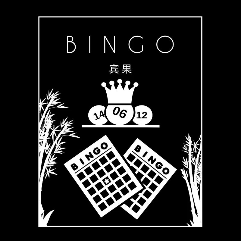 Bingo Chinesisch Hanzi Professional Caller Daubers